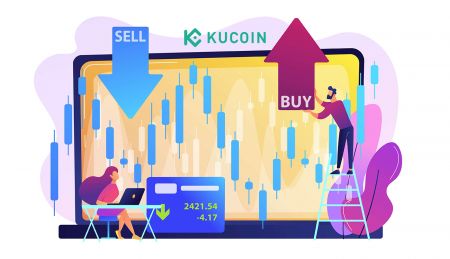 วิธีการลงทะเบียนและซื้อขาย Crypto ที่ KuCoin