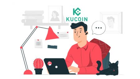 اکاؤنٹ کیسے کھولیں اور KuCoin میں سائن ان کریں۔