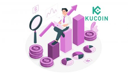 如何在 KuCoin 开立交易账户和注册