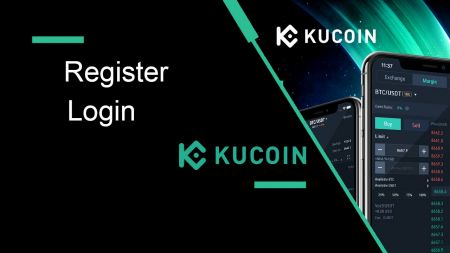 KuCoin에 계정을 등록하고 로그인하는 방법