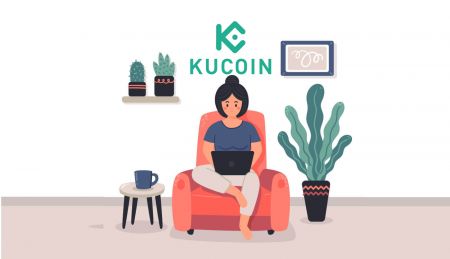  KuCoin में साइन अप और लॉग इन अकाउंट कैसे करें