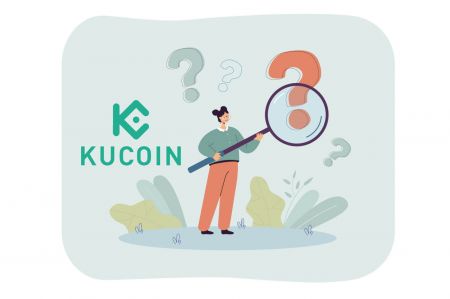KuCoin 자주 묻는 질문(FAQ)
