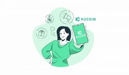  KuCoin में अकाउंट कैसे रजिस्टर करें