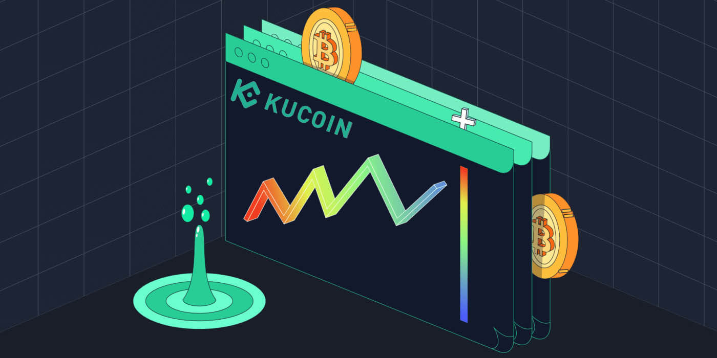 2024 میں KuCoin ٹریڈنگ کیسے شروع کی جائے: ابتدائی افراد کے لیے ایک مرحلہ وار گائیڈ