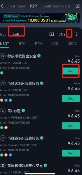 How to Withdraw from KuCoin